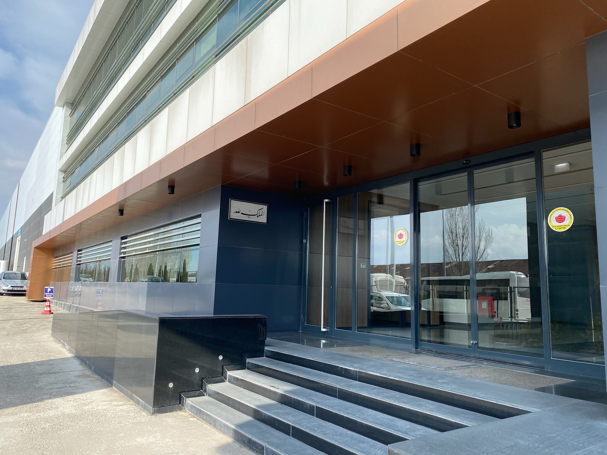 Aydın Tekstil Yeni Fabrika İnşaatı